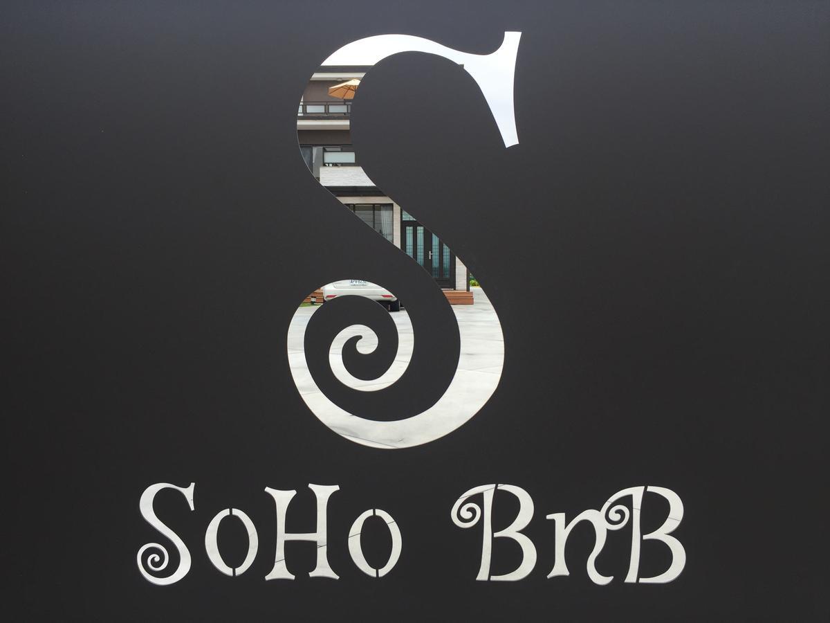Soho B&B Донгшан Екстериор снимка